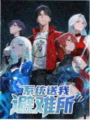 热播榜第六