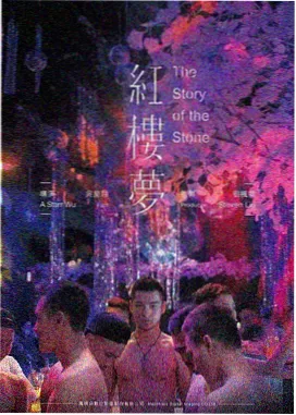 战争历史电影分类